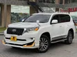 Toyota Land Cruiser Prado 2019 White - 3