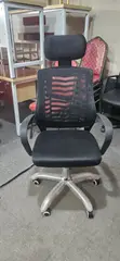 High Beck Office Chair with Headrest - Black - 1