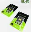 Calus Original BL-5C Battery - 1