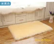 New Multicolor Rug (50x120cm) - 2