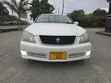 Toyota Crown 2004 - Pearl White - 1