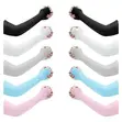 Lee Ice Sleeve - Multi-Color, Brand New - 4