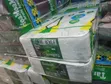 Premium Luxury Mattress 3/6 Inch - 1