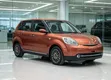 Mazda Verisa 2008 Orange - 4