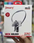 Jmary MG-02 2-in-1 Magnetic Neck Holder for Mobile Devices - 1
