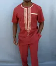 Simple Suit - 2 Pieces - 4