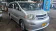Toyota Alphard 2005 Silver - 1