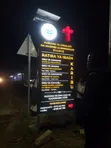 Pylon Signage / 2D & 3D Signs - 1