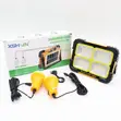 Super Bright Solar Handheld Light - 1