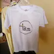 T-Shirt ya Watoto (Miaka 4-7) - 3