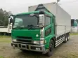 Mitsubishi Fuso Super Great Box Body Truck - 1