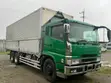 Mitsubishi Fuso Super Great Box Body Truck - 2