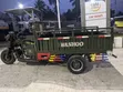 New Bajaj 2026 Black - 4