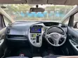 Toyota Ractis 2007 Gray - 1