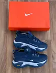 Nike Classic Sneakers - 1