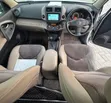 Toyota Vanguard 2009 White - 5