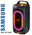 Samsung Party Speaker ST40F (160W) - 2