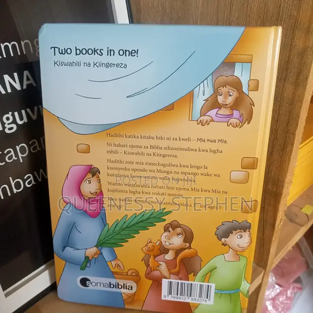 Bible Stories Book for Children (English/Swahili) - 1