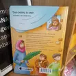 Bible Stories Book for Children (English/Swahili) - 1