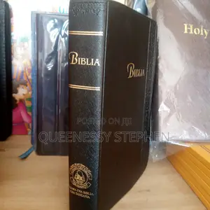 Medium Size Bible