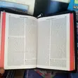 Holy Bible with Cover - 2