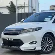 Toyota Harrier 2016 Pearl - 5
