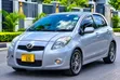 Toyota Vitz RS 2005 Silver - 1