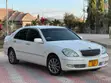 Toyota Brevis 2004 White - 1