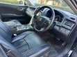 Toyota Crown 2009 Black - 2