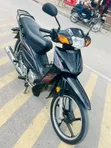 Haojue UD110 Scooter 2025 Black - 1