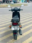 Haojue UD110 Scooter 2025 Black - 5