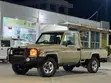 Toyota Land Cruiser 79 Series 2013 Kahawia - 2