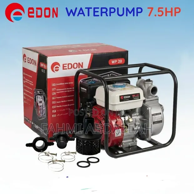 Edon 7.5HP 3-Inch Petrol Water Pump - Heavy Duty - 1