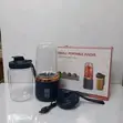 Portable USB Rechargeable Blender - 3