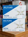B-P Ceiling Fans (2 pcs) - 80,000 TZS - 1