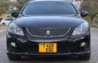 Toyota Crown 2009 Black - 1