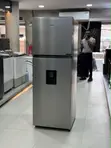 Hisense Friji la Milango Miwili 325L Likiwa na Teknolojia ya Inverter - 1