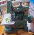 Mashine ya Kushona Overlock Original - Mpya Kabisa - 1