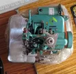 Mashine ya Kushona Overlock Original - Mpya Kabisa - 4