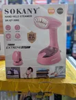 Sokany Handheld Steamer (Model SK-GT-3065) - 1