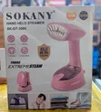 Sokany Handheld Steamer (Model SK-GT-3065) - 2