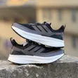 Simple Smooth Boot - 2