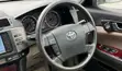 Toyota Mark X 2008 Black - 1