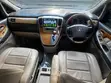 Toyota Alphard 2006 Nyeupe - 2