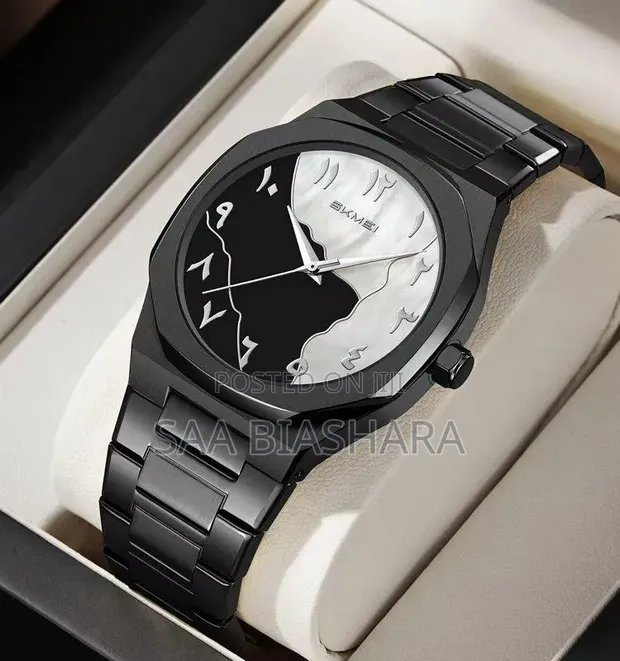 Skmei 9391 Watch - Eastern Arabic Numerals Silver - 1