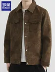 Royal Leather Black Suede Jacket - 5