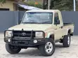 2012 Toyota Land Cruiser HZJ79 Pickup - 1
