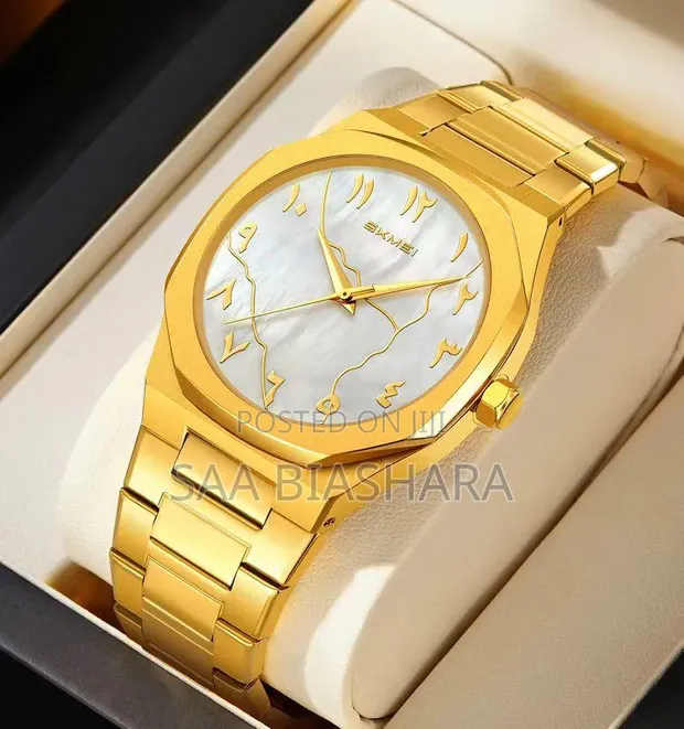 Skmei 9391 Watch - Gold & White with Eastern Arabic Numerals - 1