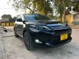 Toyota Harrier 2015 Nyeusi - 1