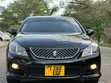 Toyota Crown Athlete 2009 Nyeusi - 1
